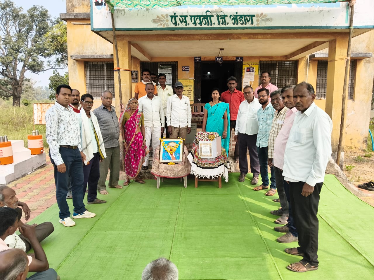 जयंती साजरी